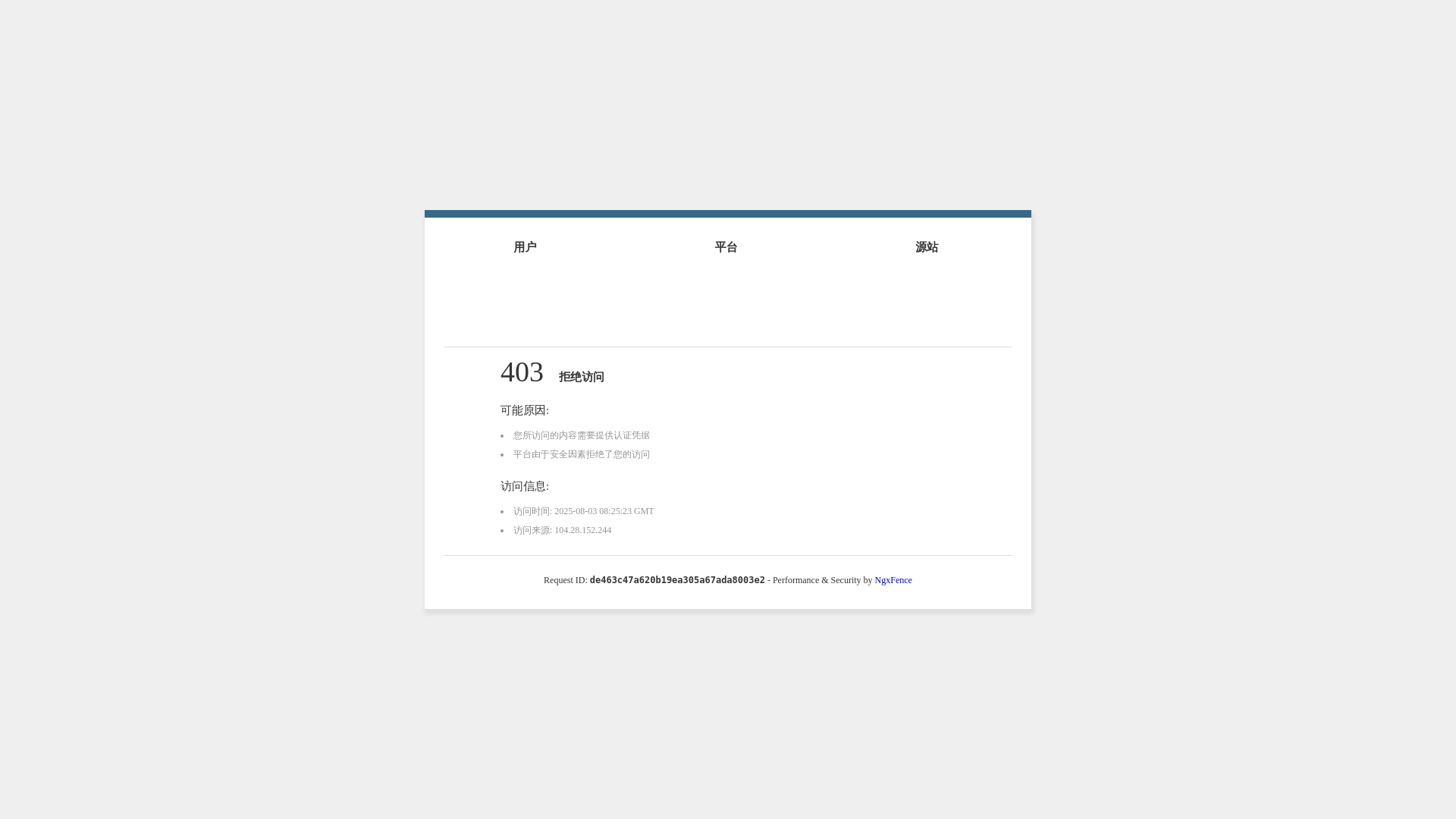 website screenshot of https://hun70.top/