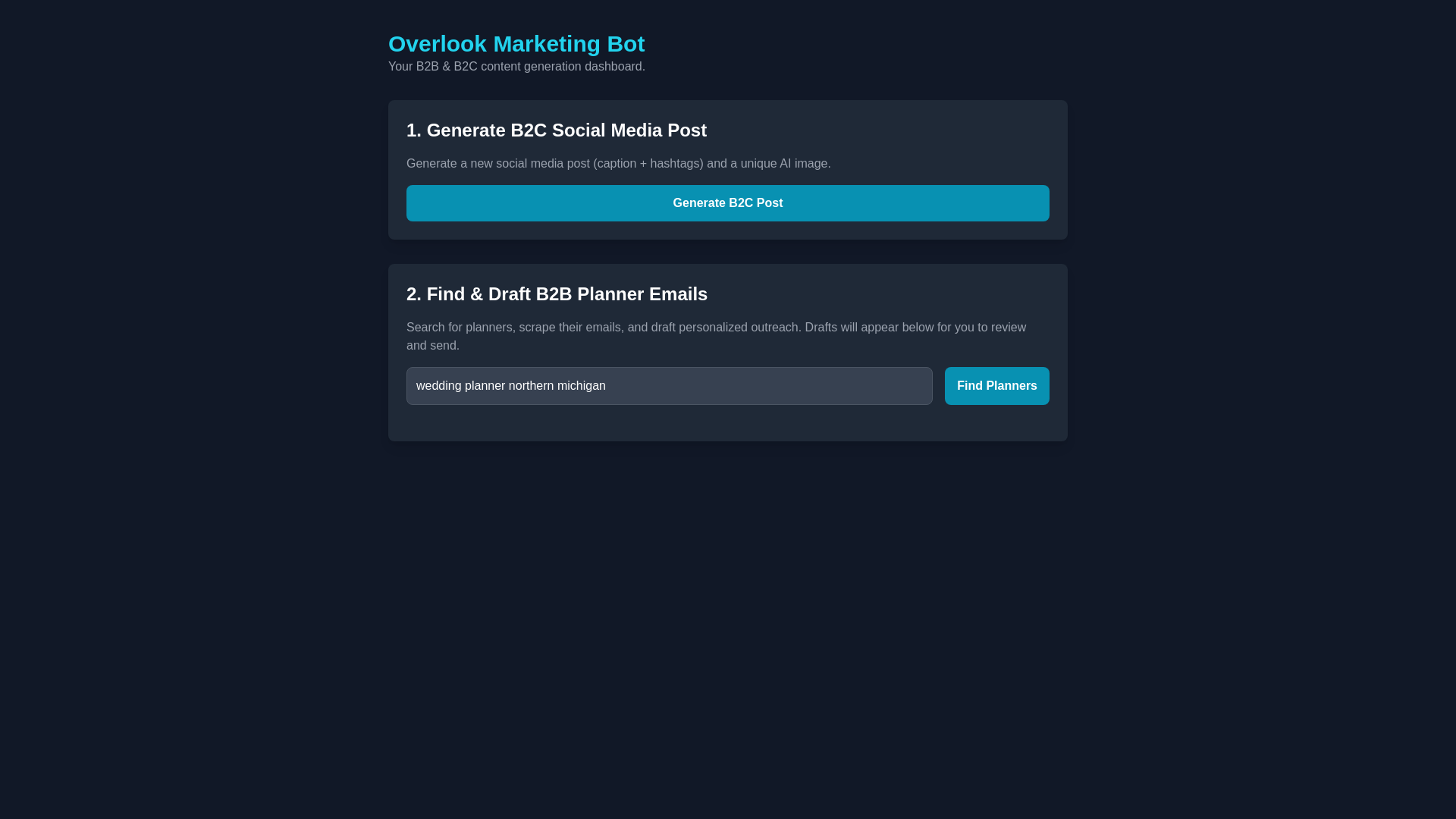 website screenshot of https://schellbraintrust.com/