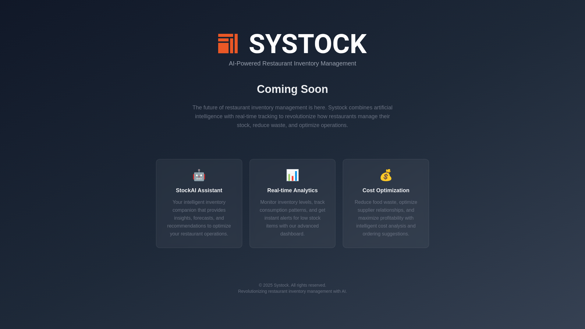 website screenshot of https://systock.pages.dev/