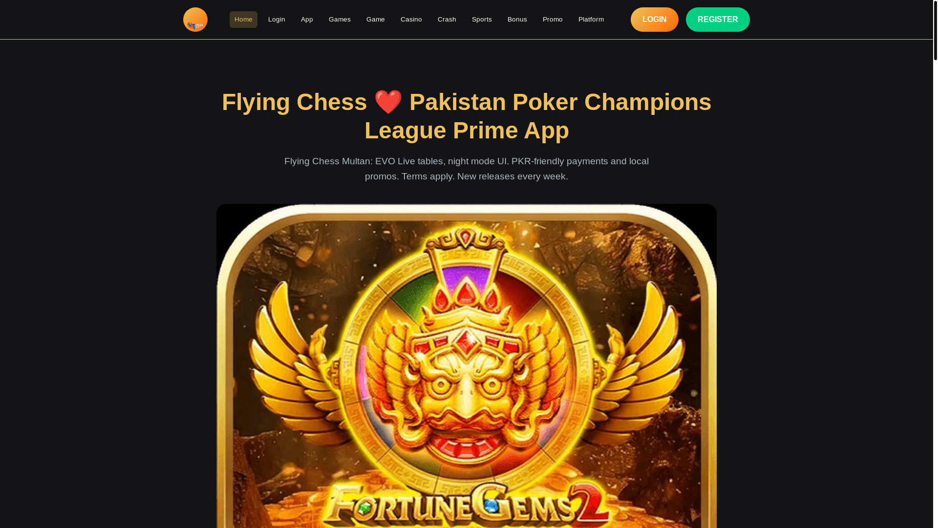 website screenshot of https://flyingchessu1.com/
