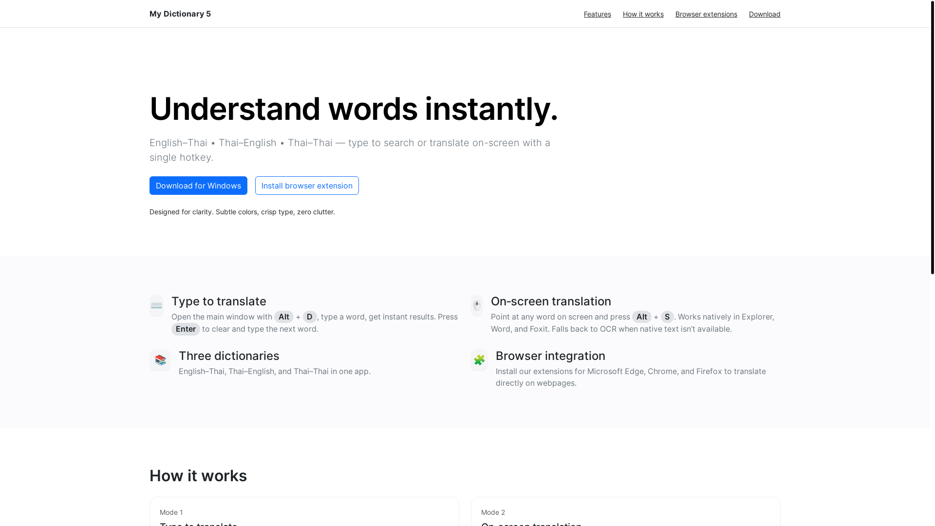 website screenshot of https://dict5.pages.dev/