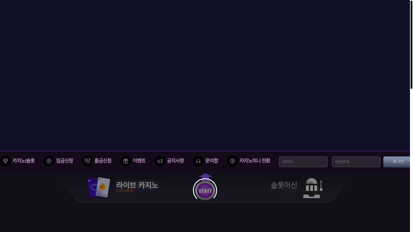 website screenshot of https://tk-3434.com/