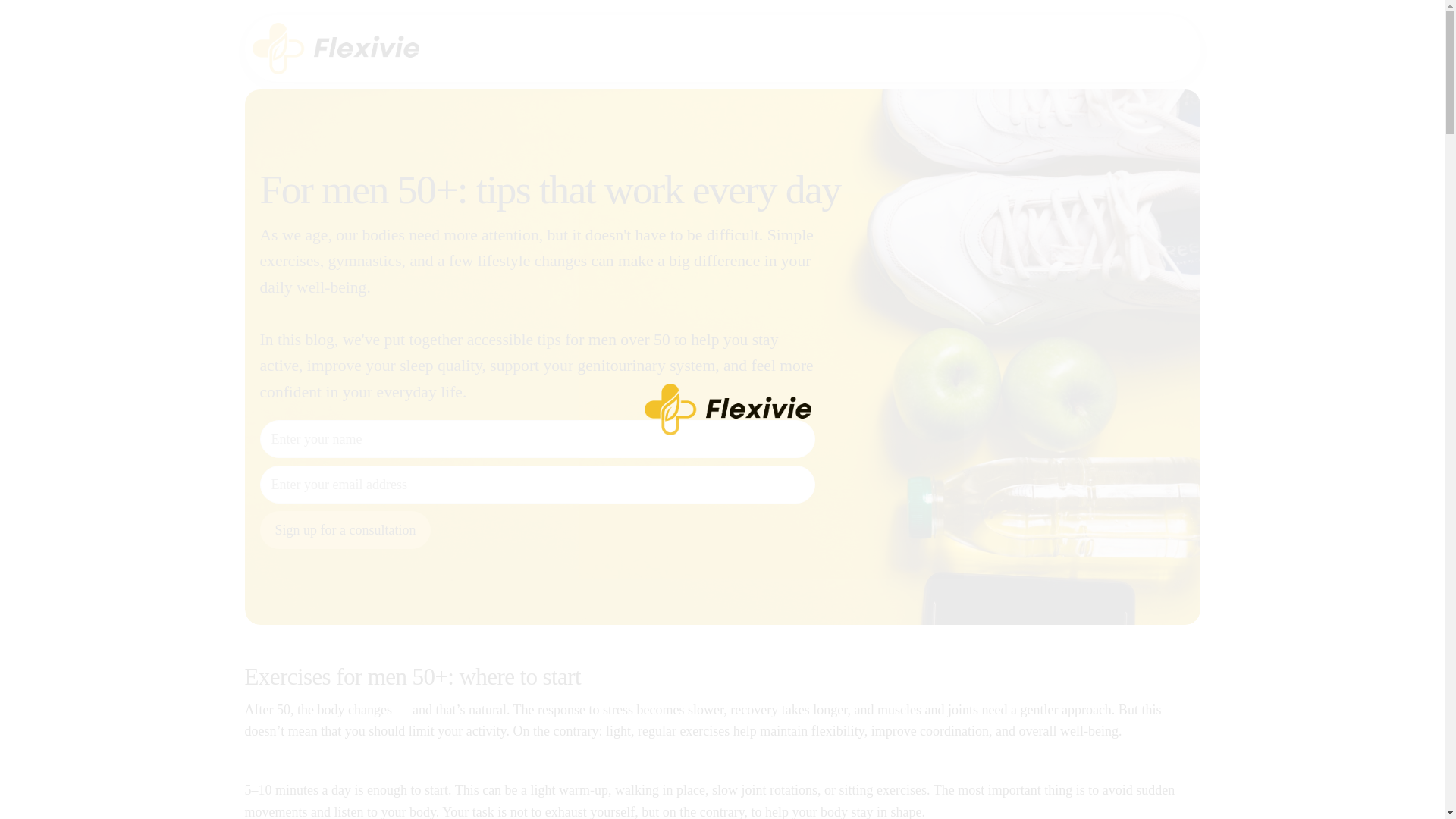 website screenshot of https://flexiviee.info/