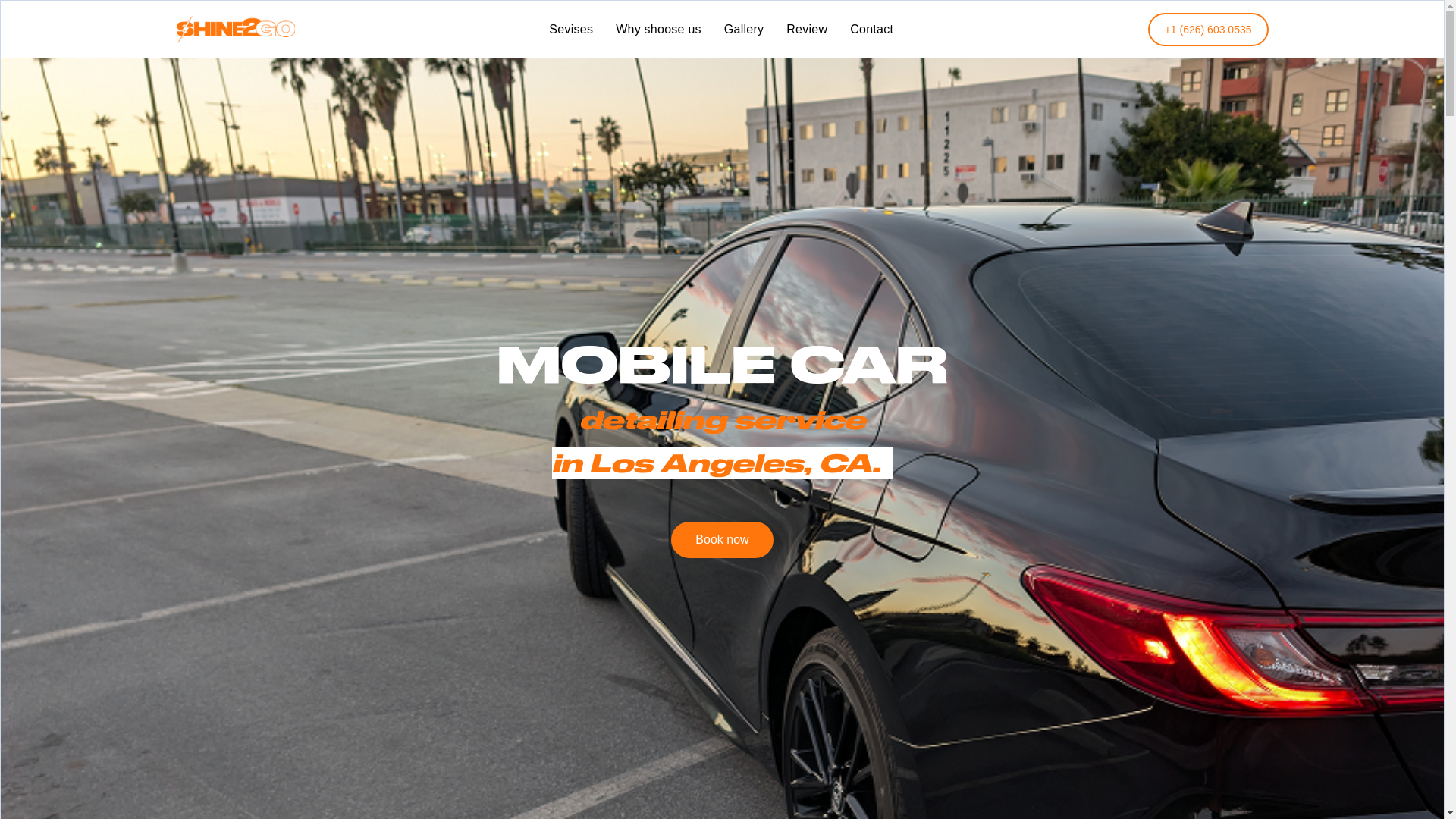 website screenshot of https://shine2gola.com/