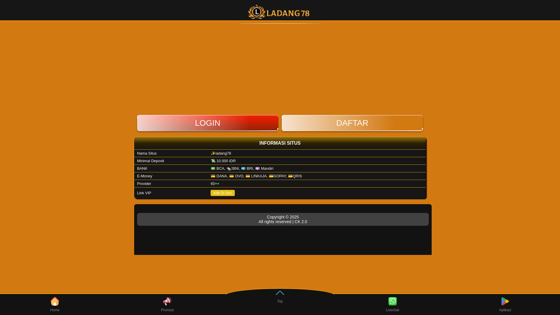 website screenshot of https://kamichou-muraokakanko.pages.dev/