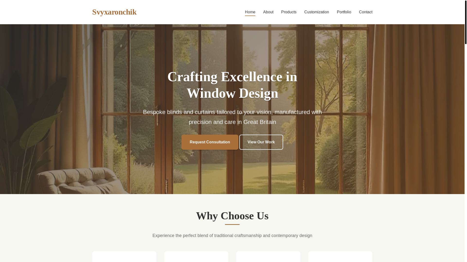 website screenshot of https://svyxaronchik.world/