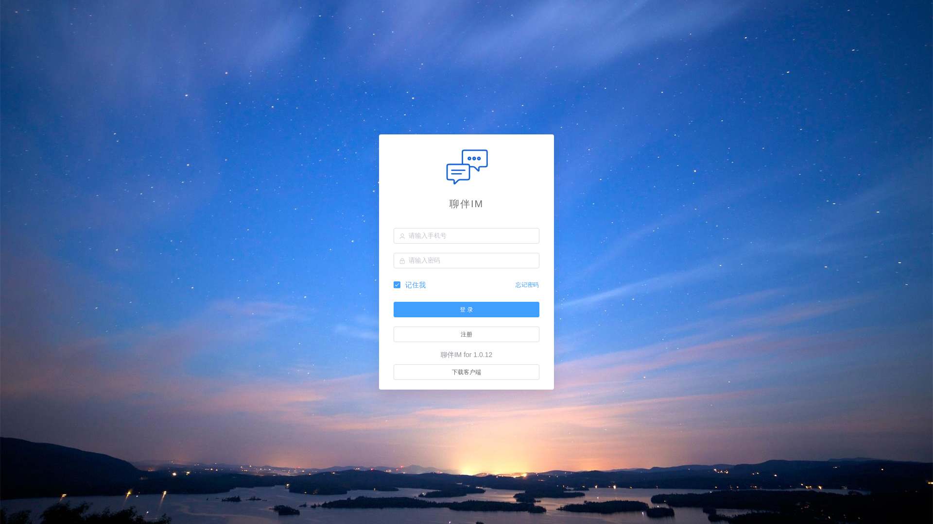 website screenshot of https://liaoban7.cn/