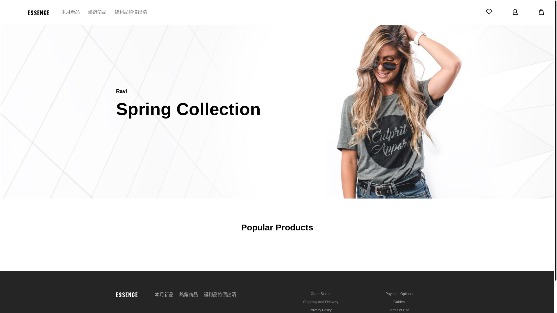 website screenshot of https://aydhngs.top/