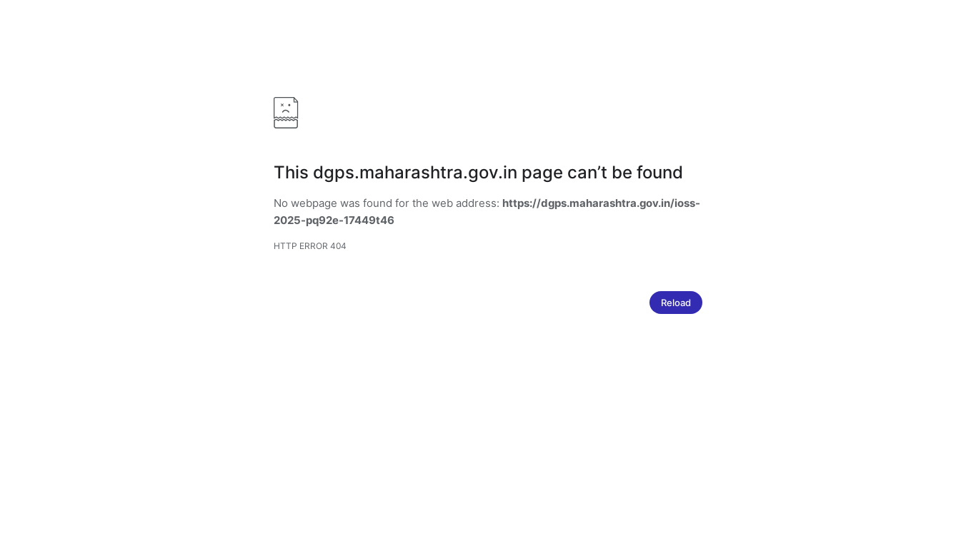 website screenshot of https://dgps.maharashtra.gov.in/ioss-2025-pq92e-17449t46