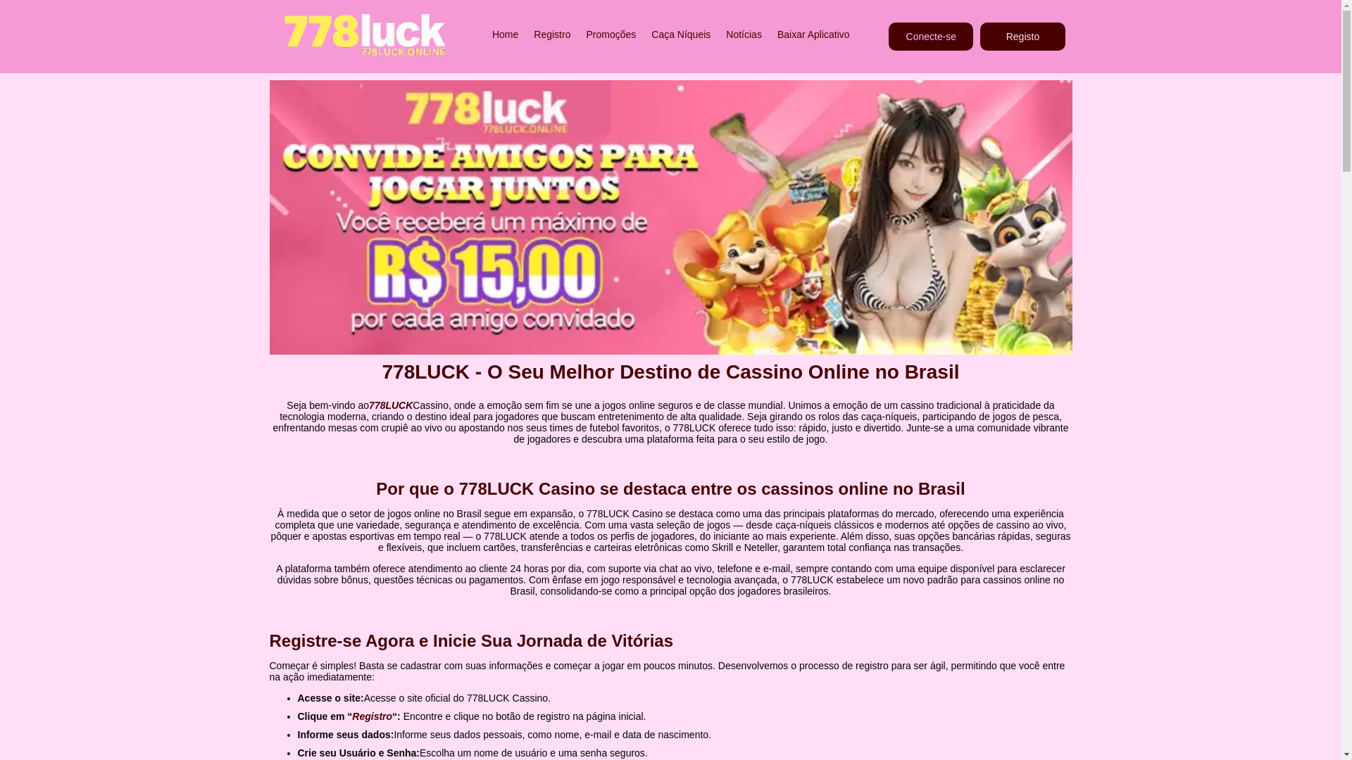 website screenshot of https://778luck-br.com/