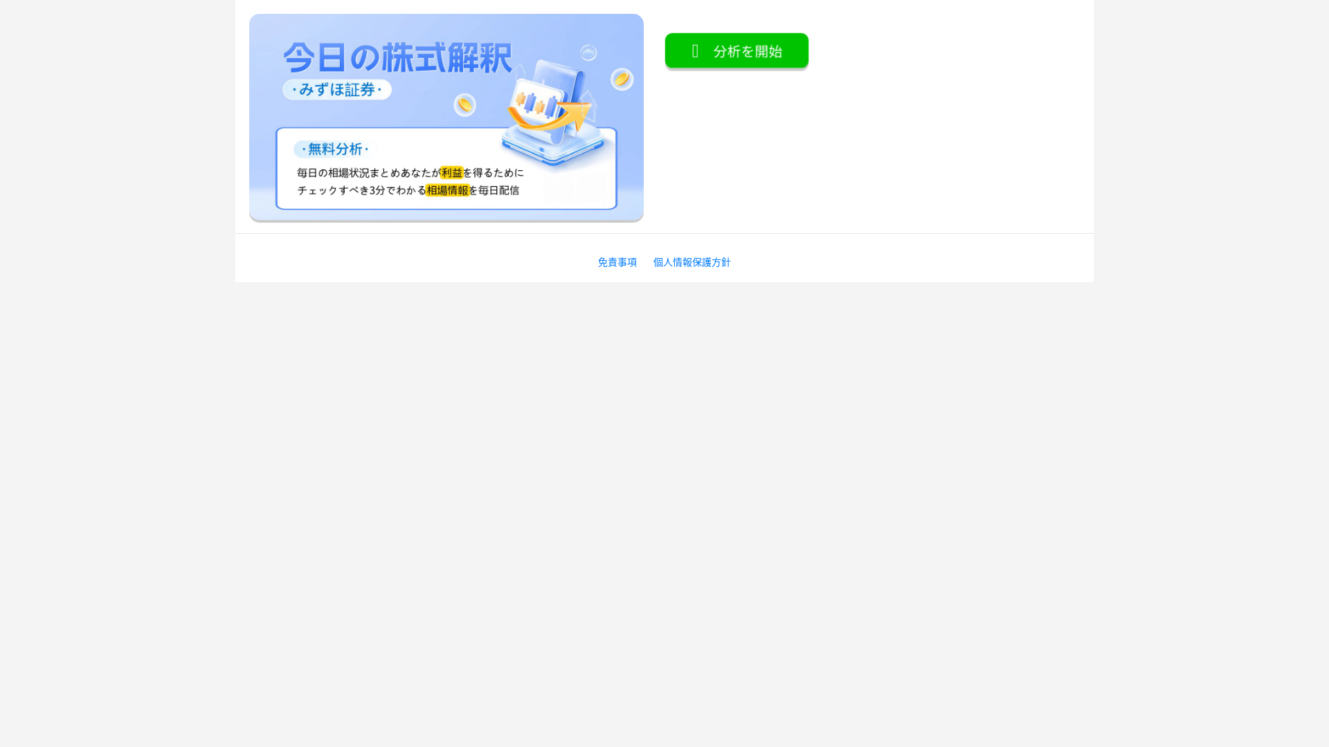 website screenshot of https://zuluafricans.bond/