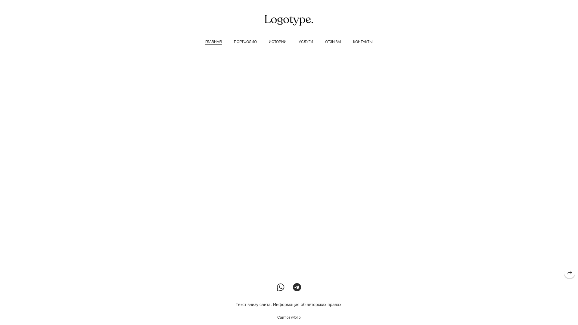 website screenshot of https://katerinafae.ru/