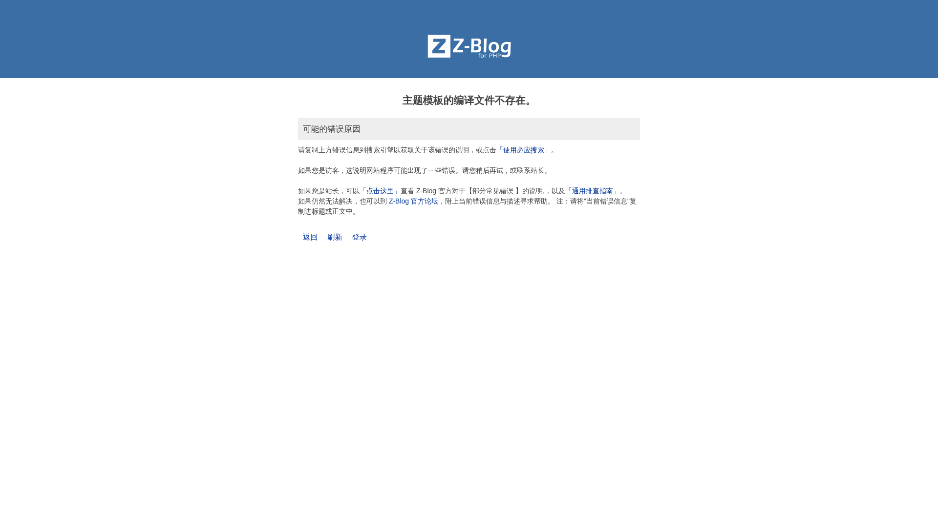 website screenshot of https://et-kysports.com/