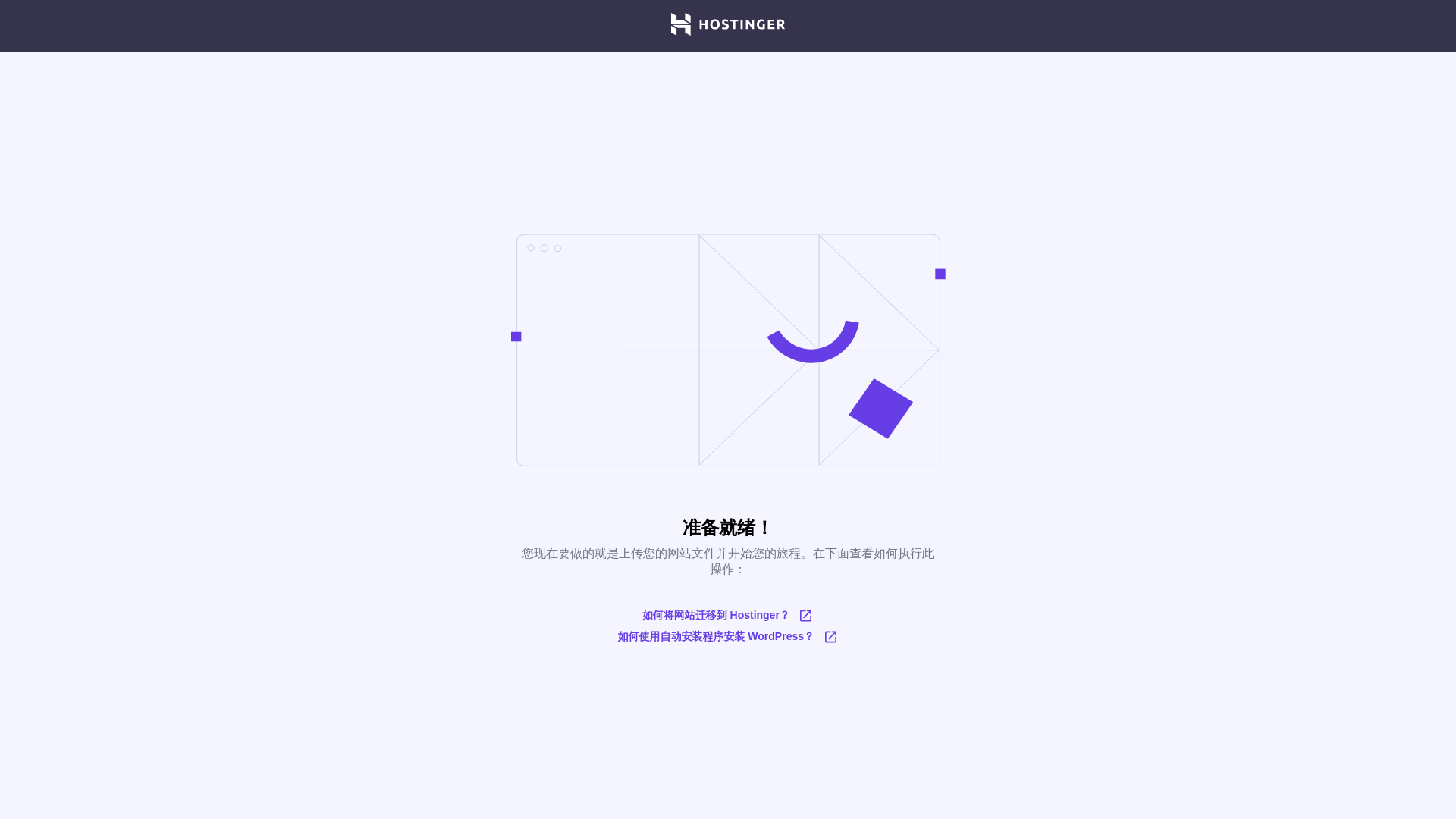 website screenshot of https://densemate.com/