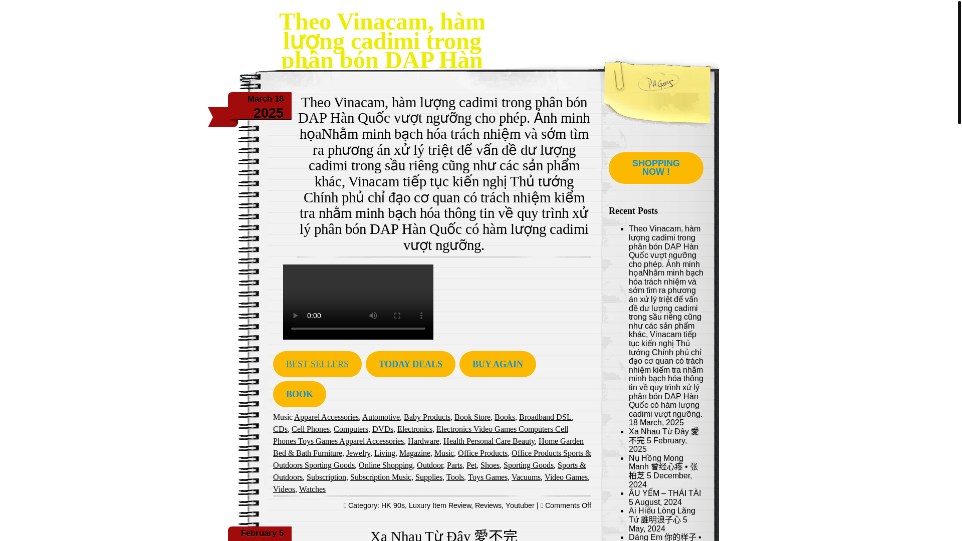 website screenshot of https://aikido-tran.online/