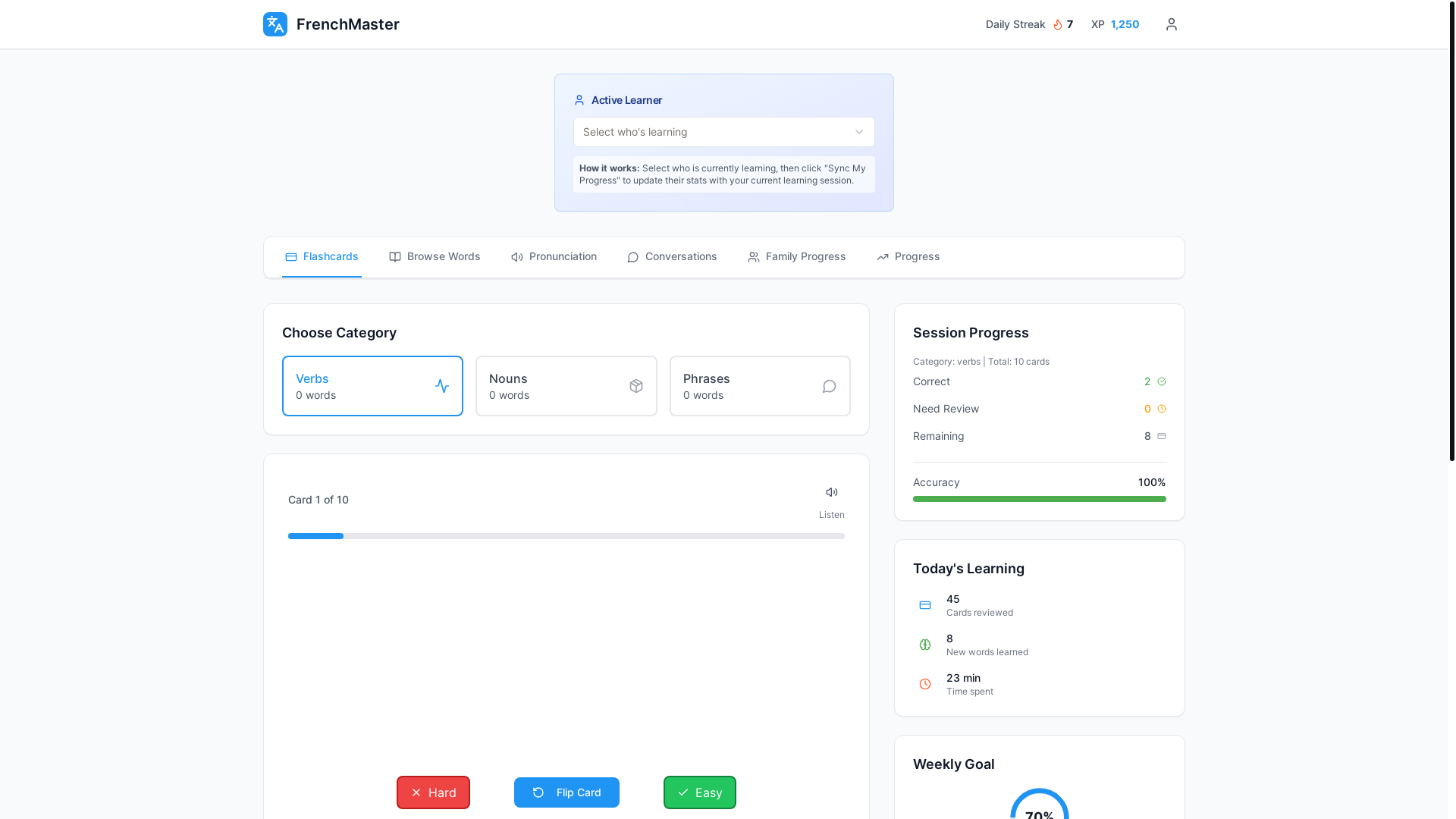website screenshot of https://frenchmaster.org/