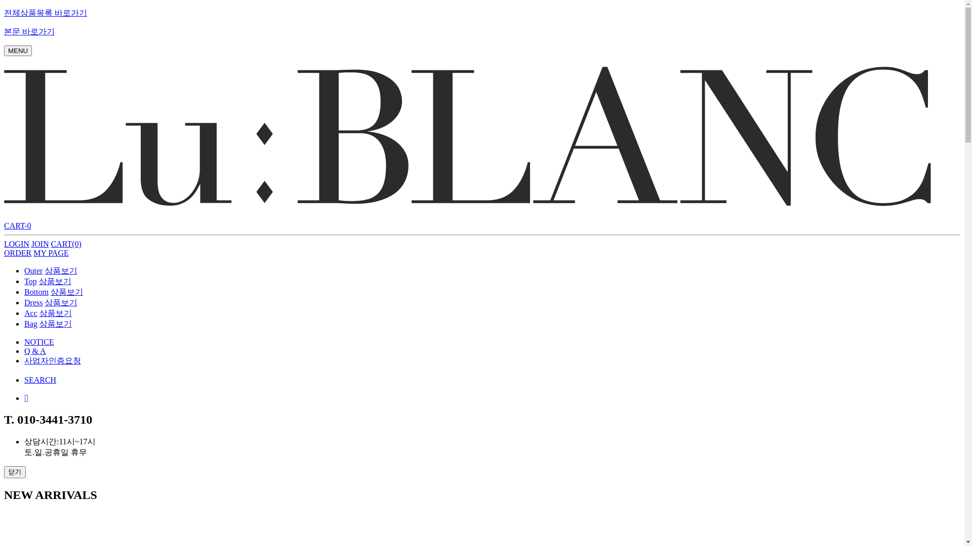 website screenshot of https://lublanc.kr/