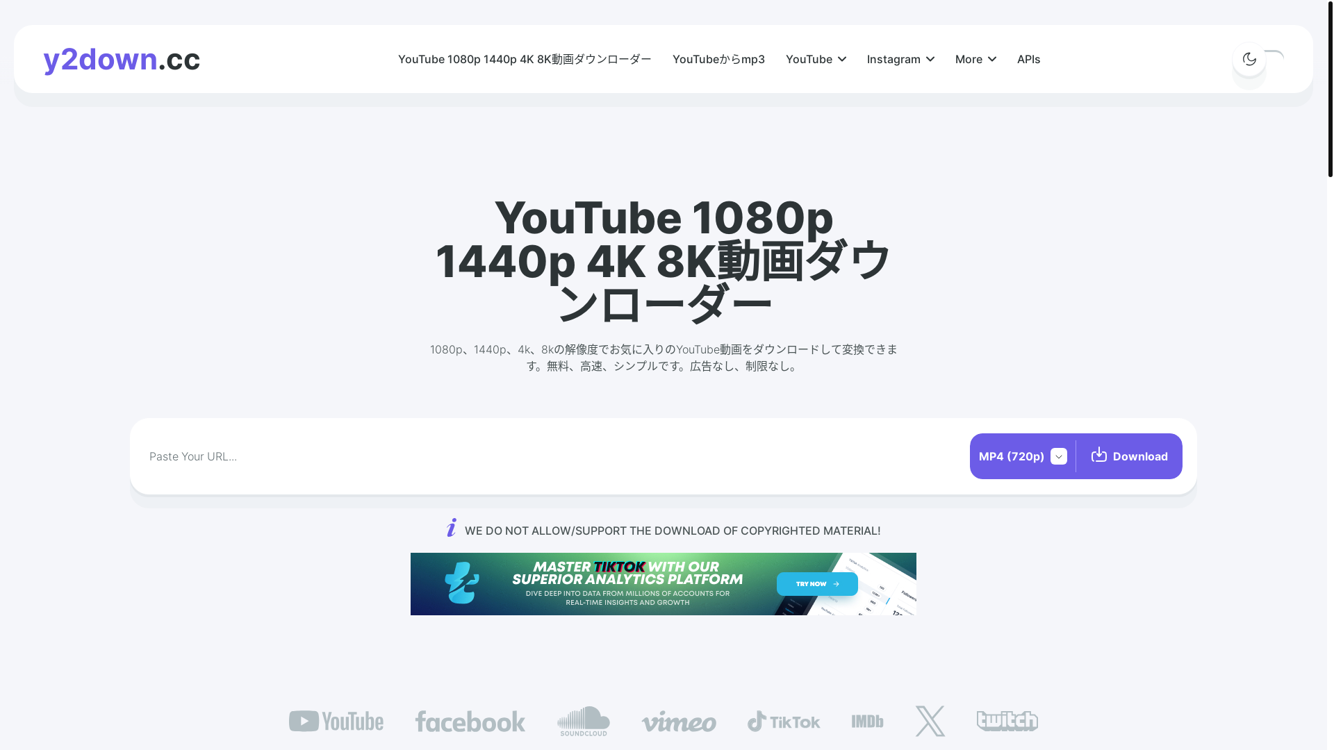 website screenshot of https://y2down.cc/ja4A/