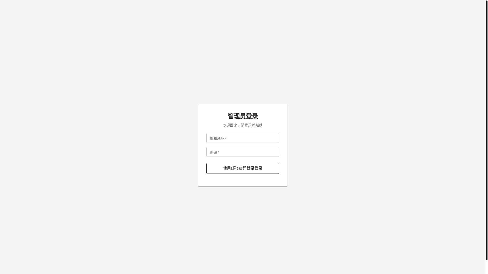 website screenshot of https://xyoushe-kefu.pages.dev/