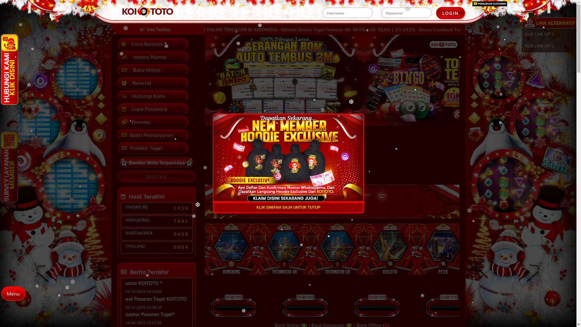 website screenshot of https://koisungai.com/