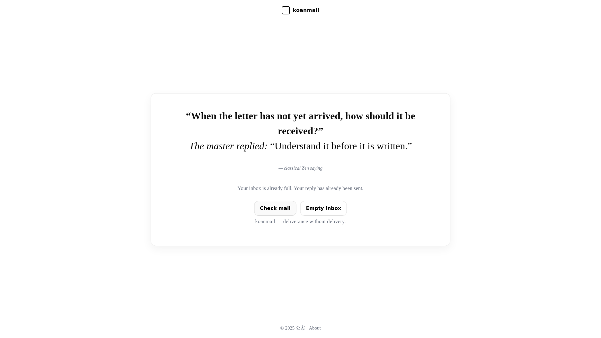 website screenshot of https://koanmail.pages.dev/
