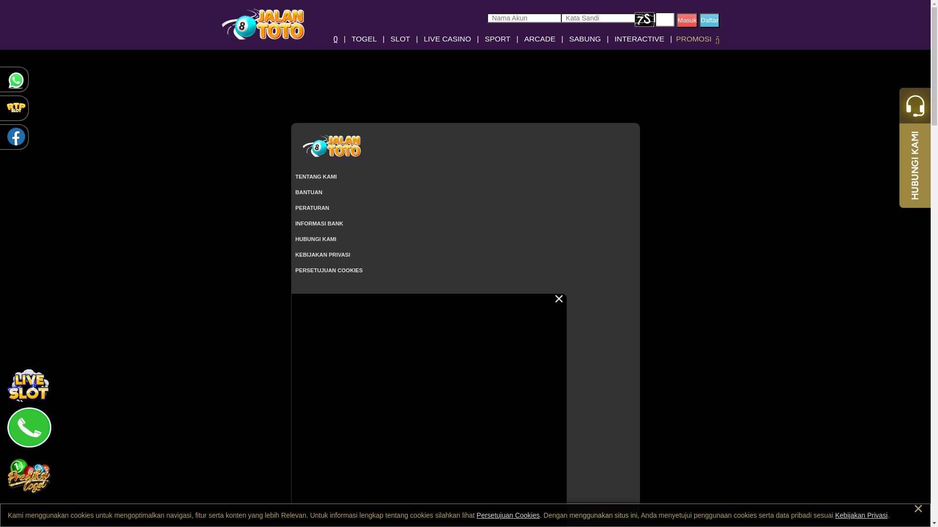 website screenshot of https://jalanrare.com/