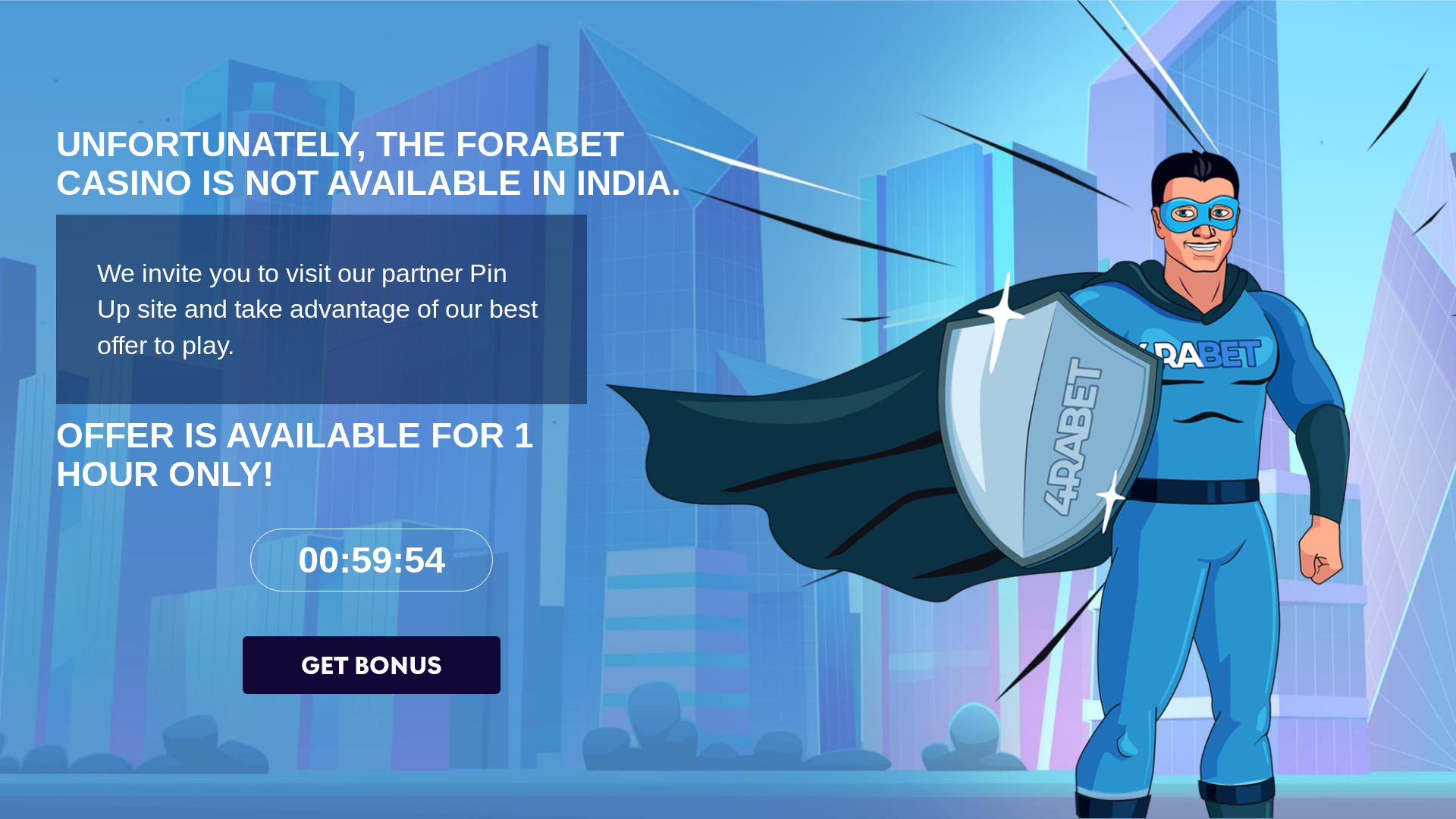 website screenshot of https://crossbrand-promo-form-error-4rabet-in.pages.dev/