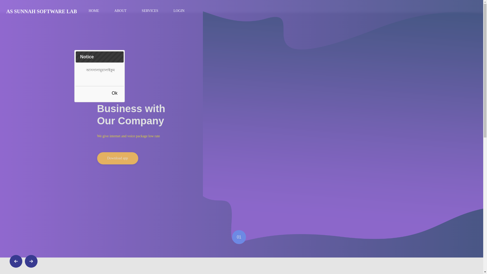 website screenshot of https://aiyantelecom.top/