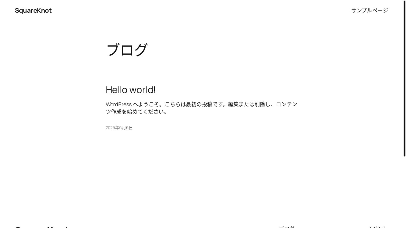 website screenshot of https://squareknotcreative.com/