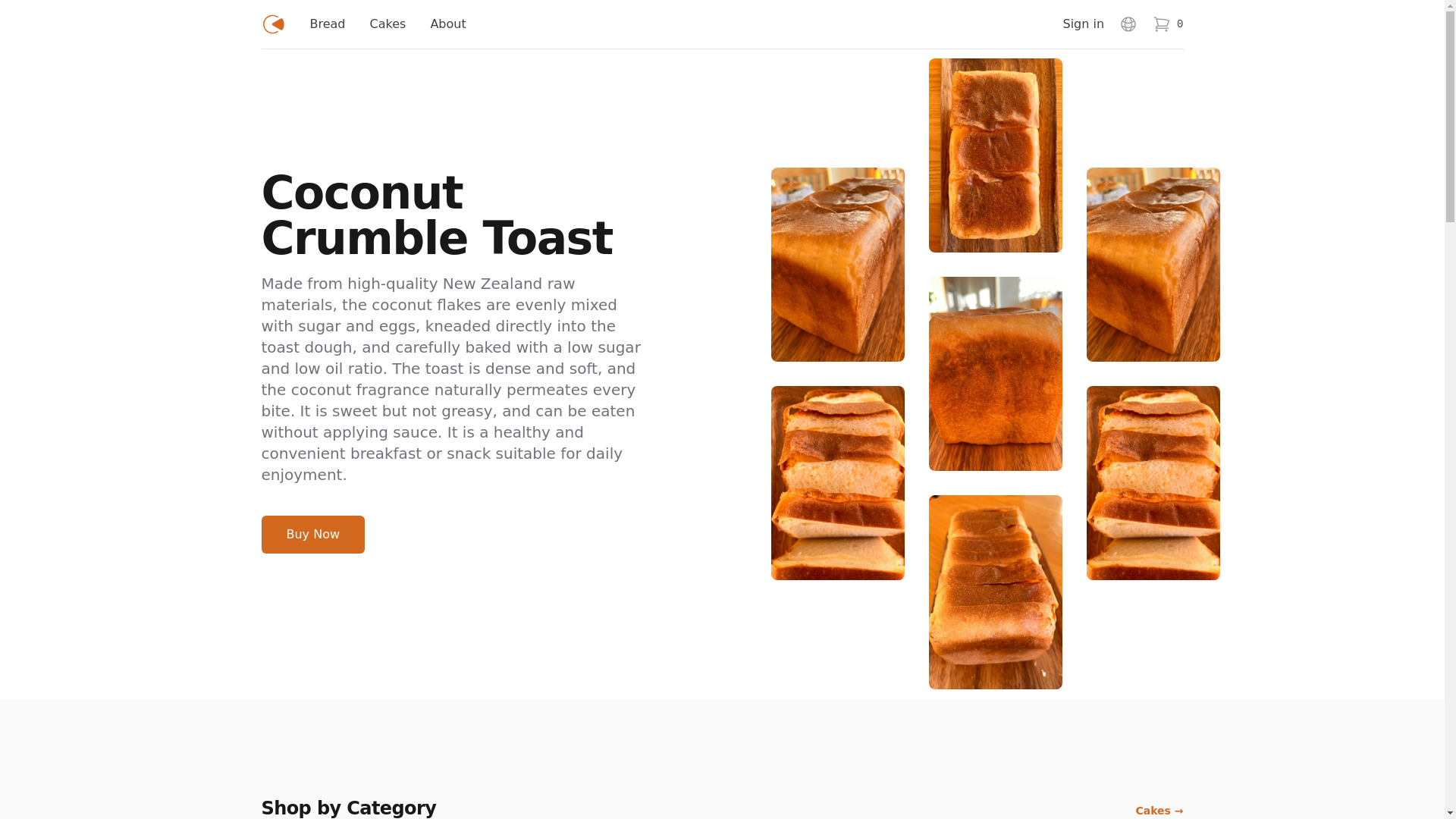 website screenshot of https://piece.co.nz/