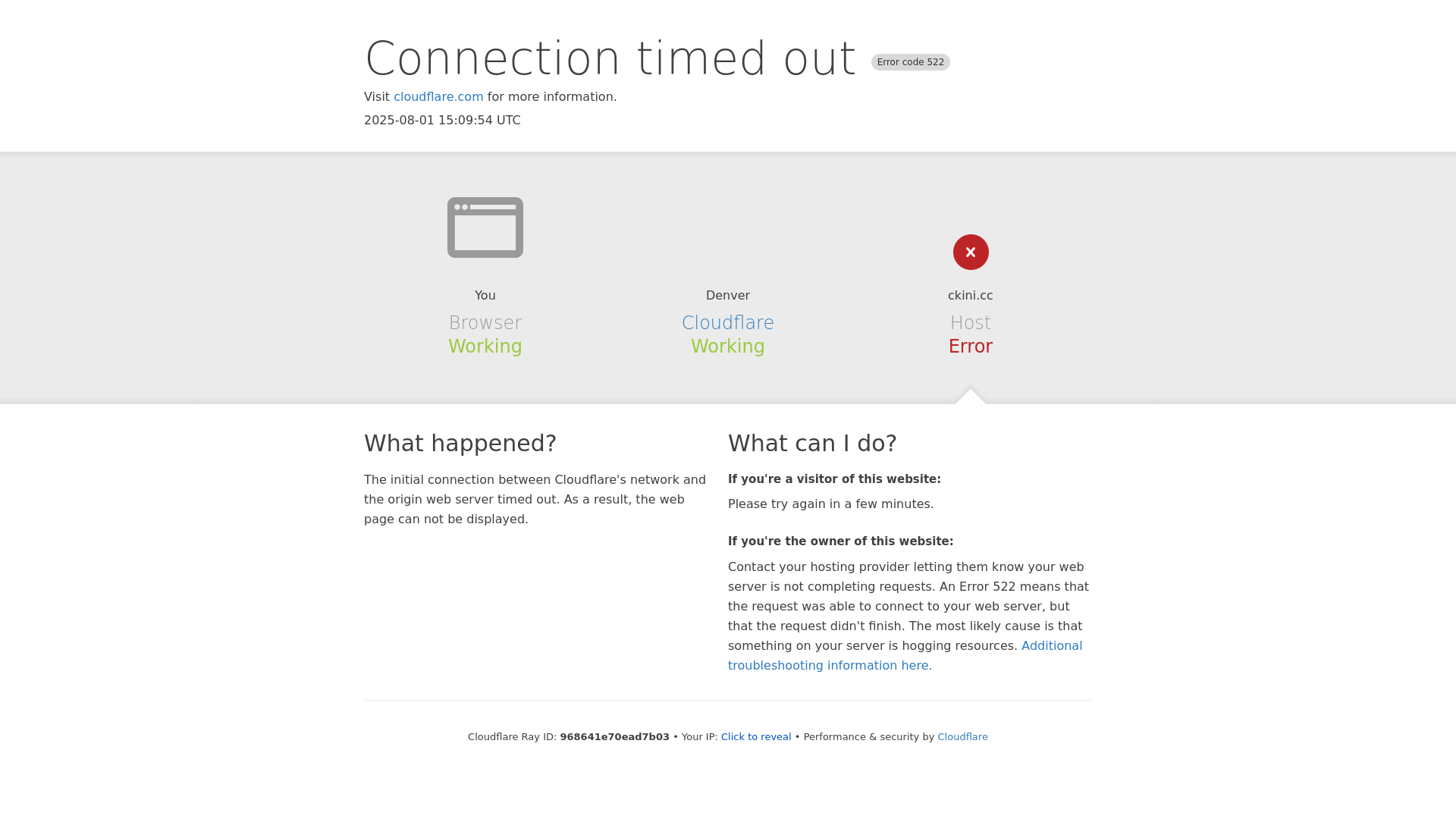 website screenshot of https://ckini.cc/