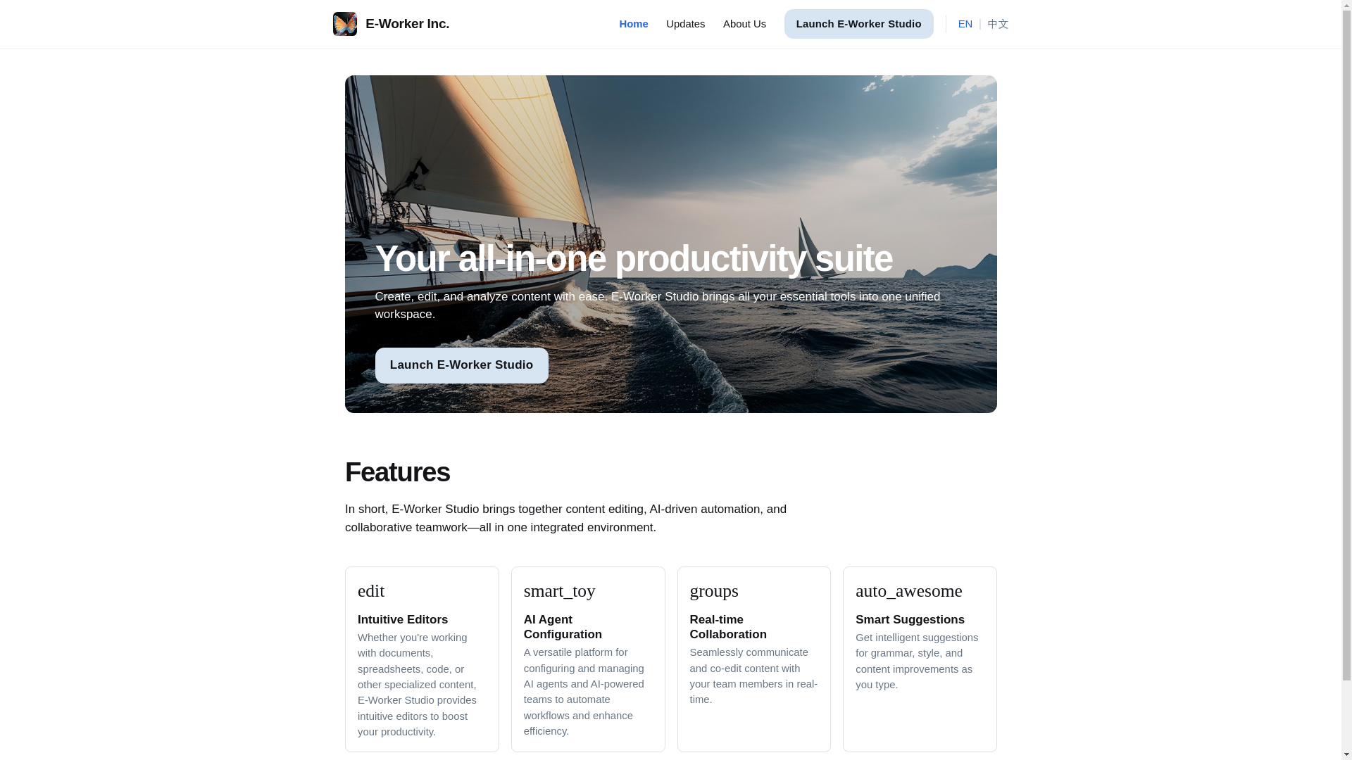 website screenshot of https://eworker-website-qa.pages.dev/