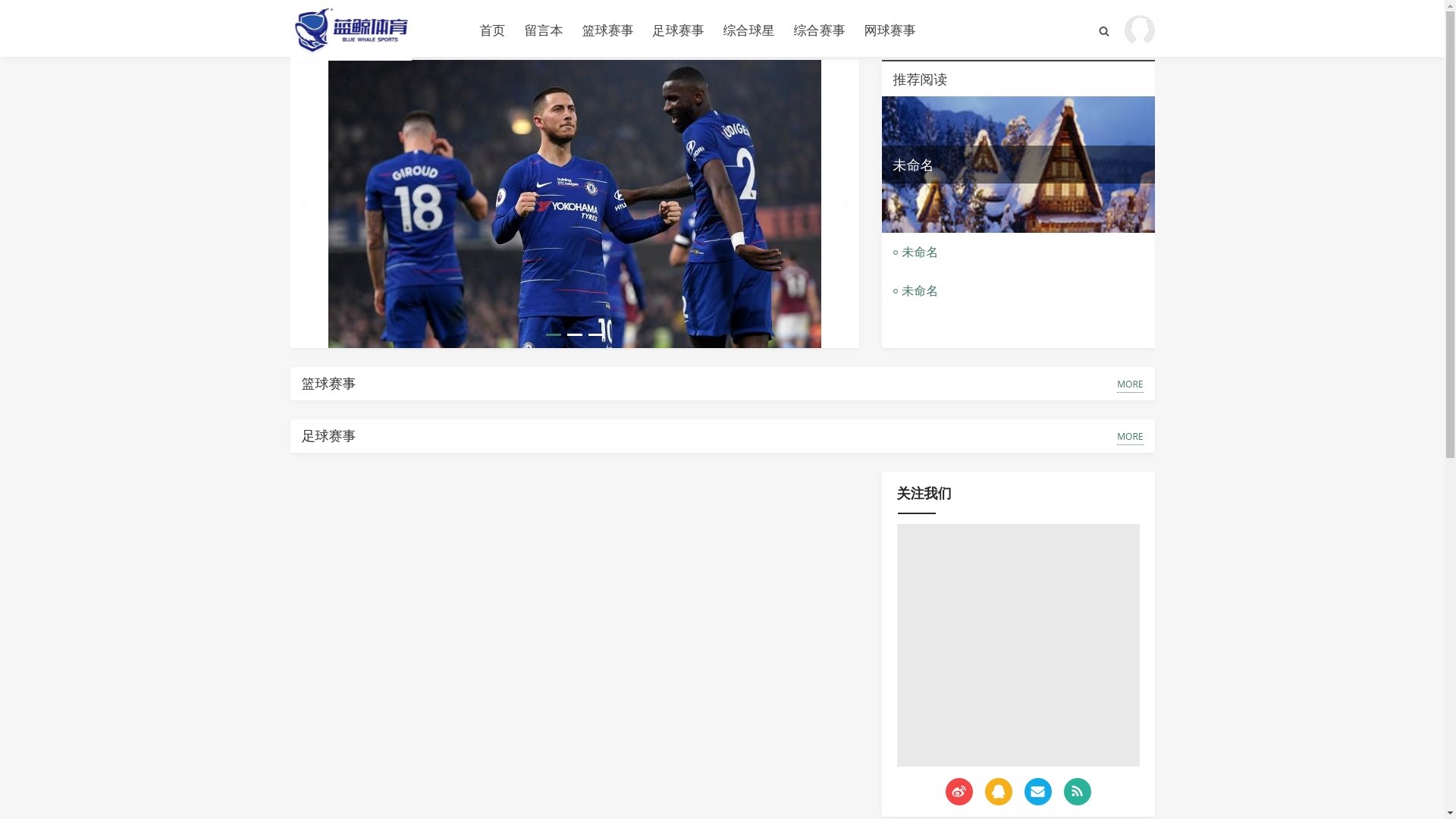 website screenshot of https://cn-sport-lanjing.com/