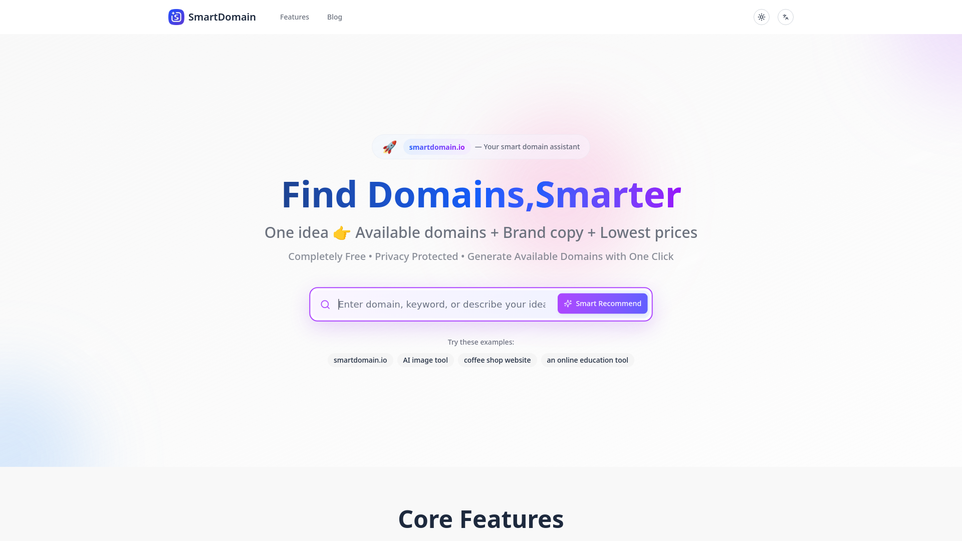 website screenshot of https://smartdomain.io