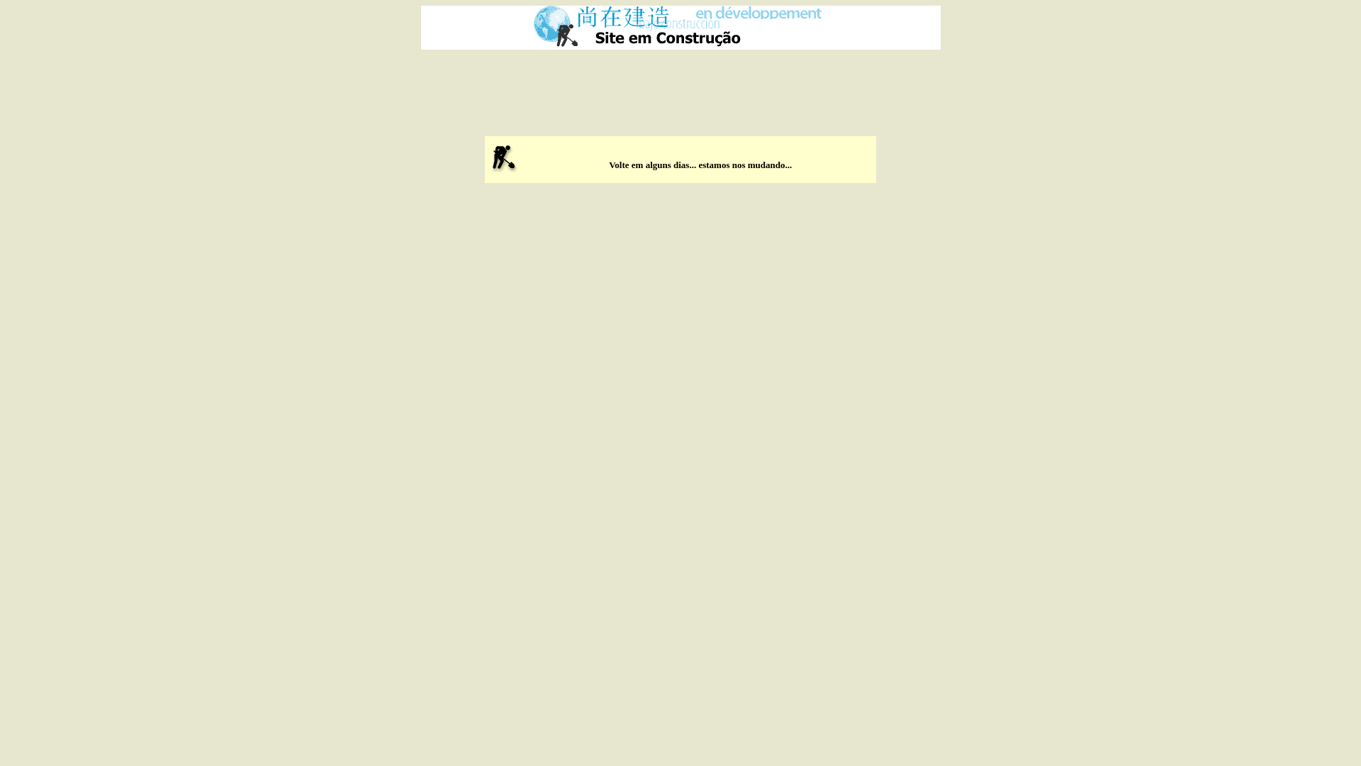 website screenshot of https://estudodealtaperformance.com.br/