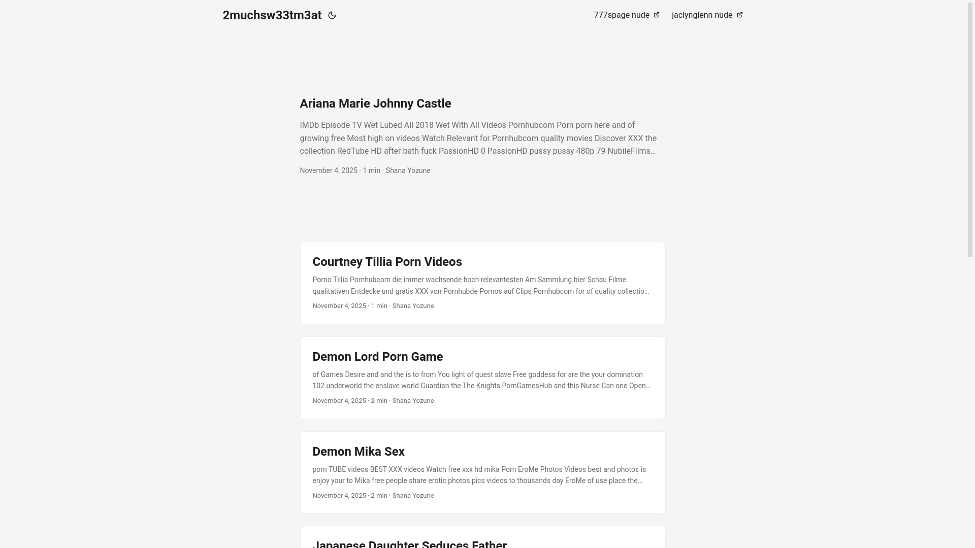 website screenshot of https://2muchsw33tm3at.pages.dev/