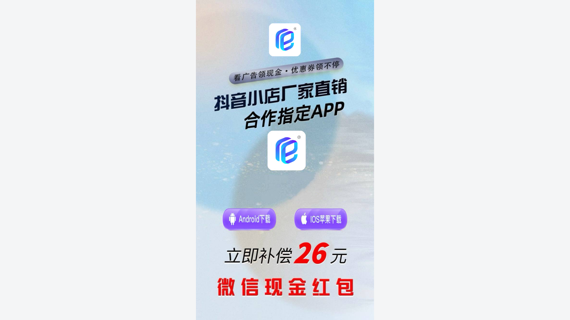 website screenshot of https://tke757.vip/
