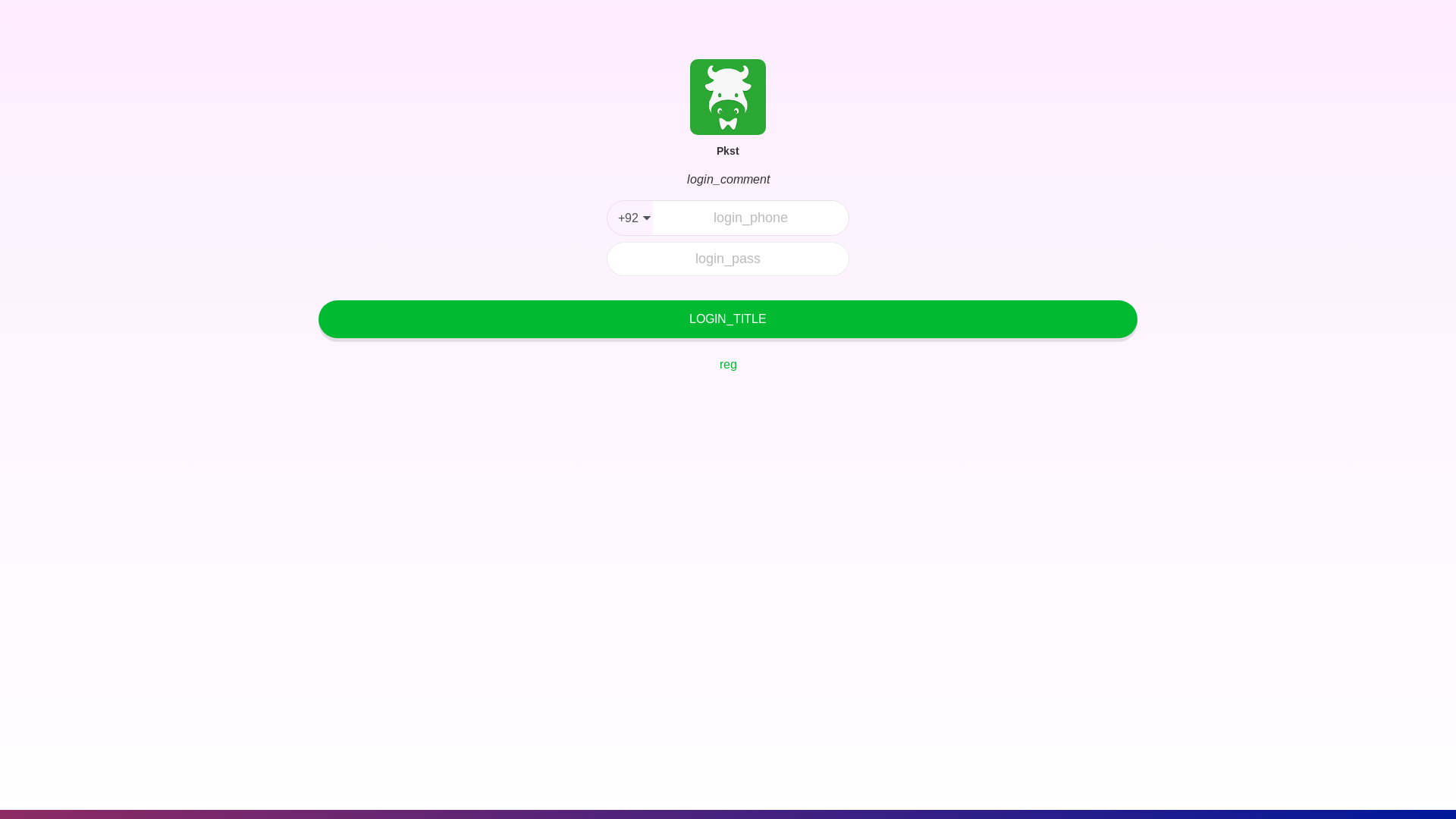 website screenshot of https://bj58tcpk.click/