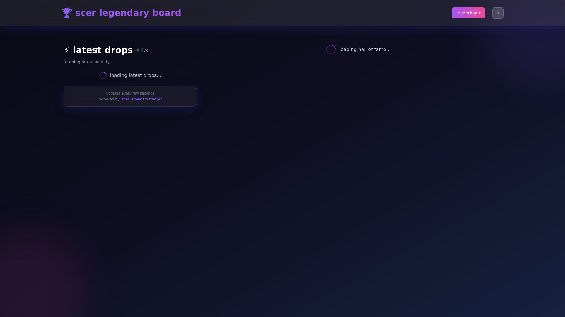 website screenshot of https://scer-leggies-bot-frontend.pages.dev/