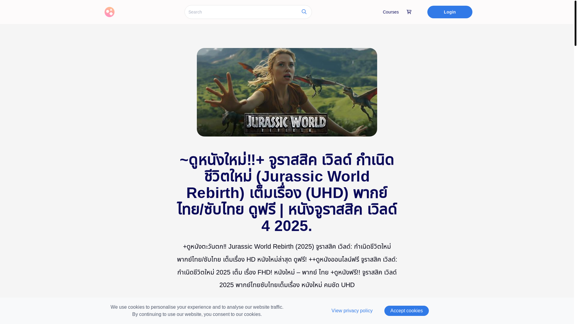 website screenshot of https://jurassic4movieth.graphy.com/courses/jurassicworldrebirth2025