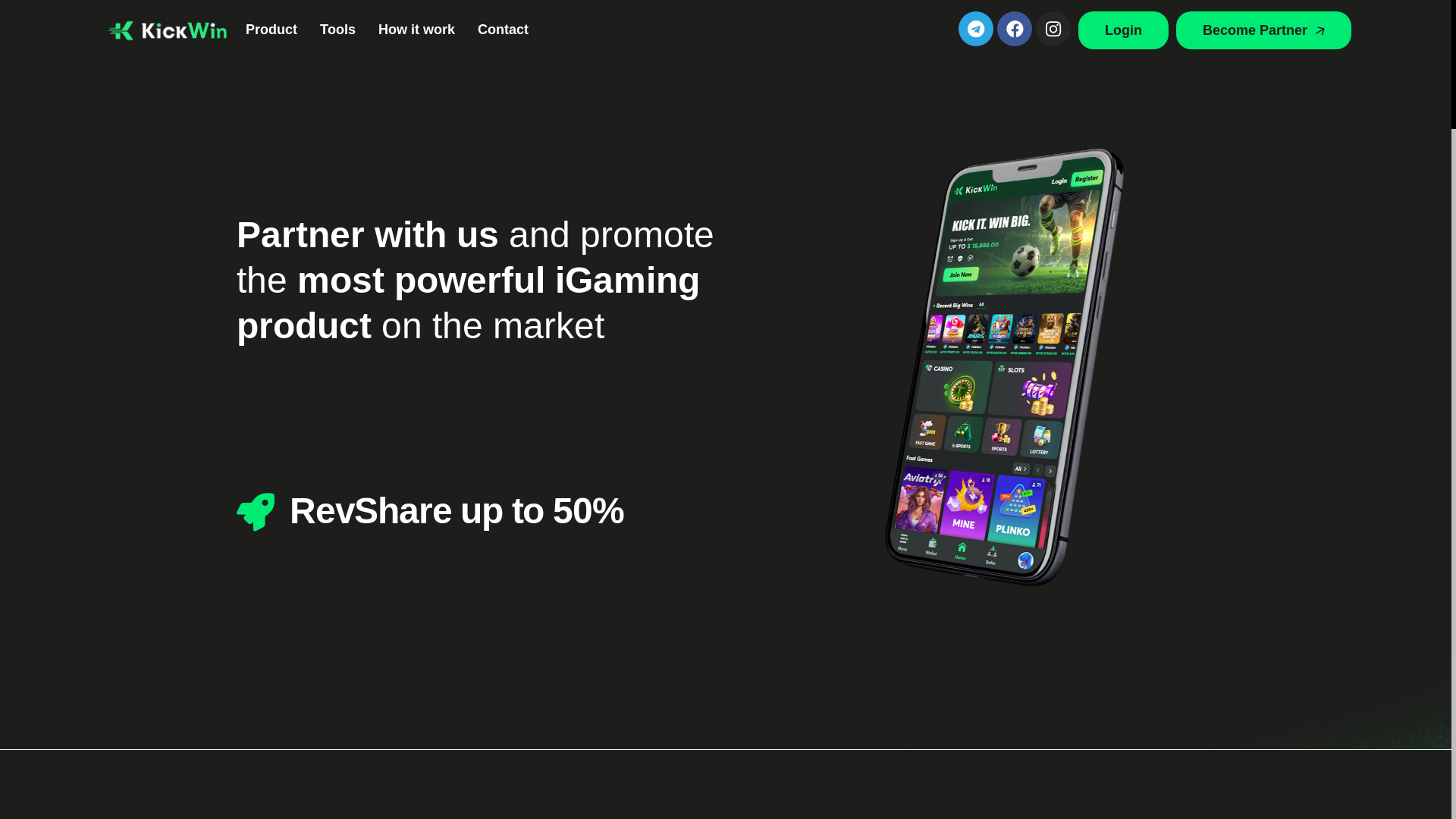 website screenshot of https://prod-partner-kickwin.pages.dev/
