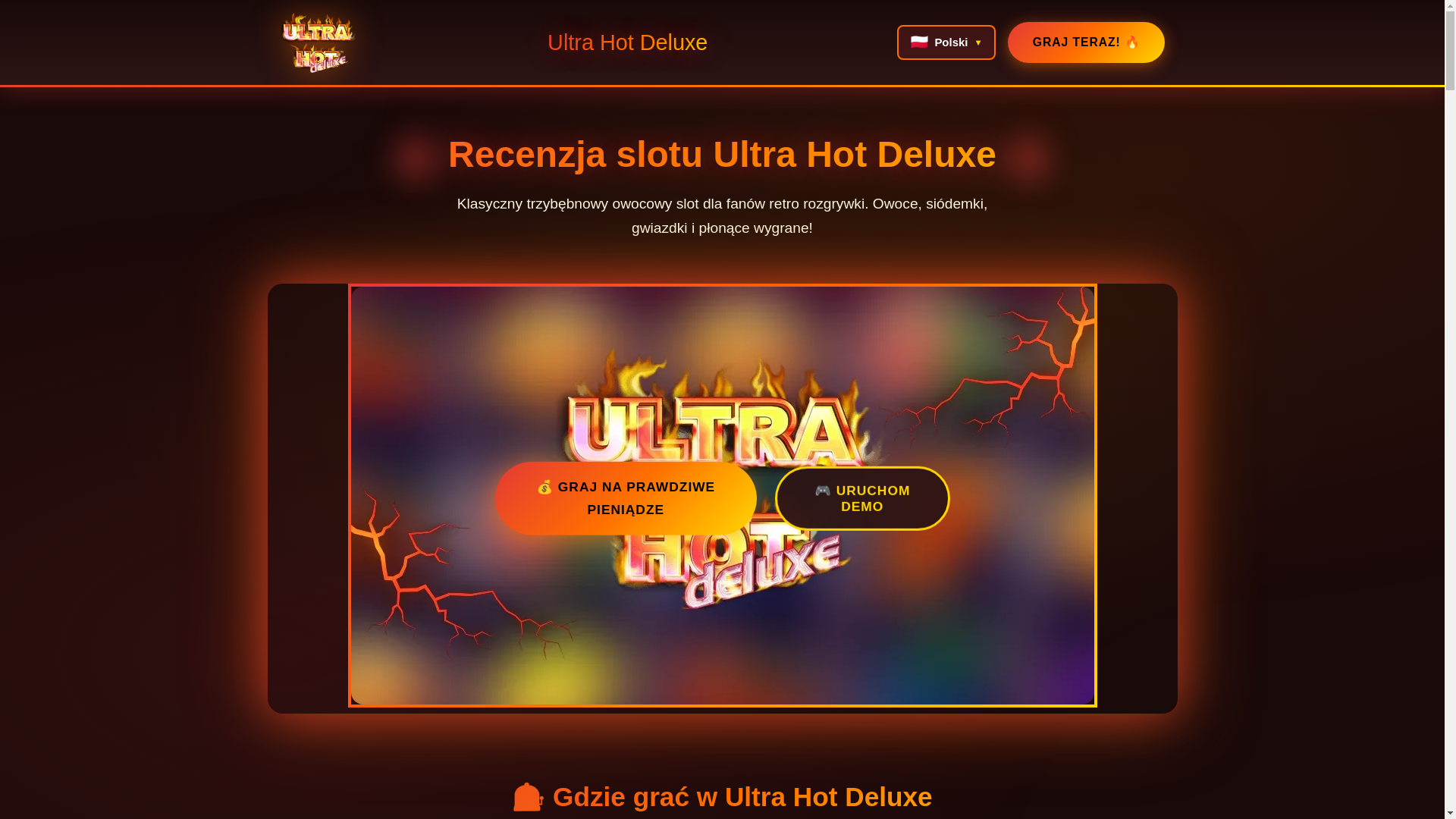 website screenshot of https://ultrahot-deluxe.com/