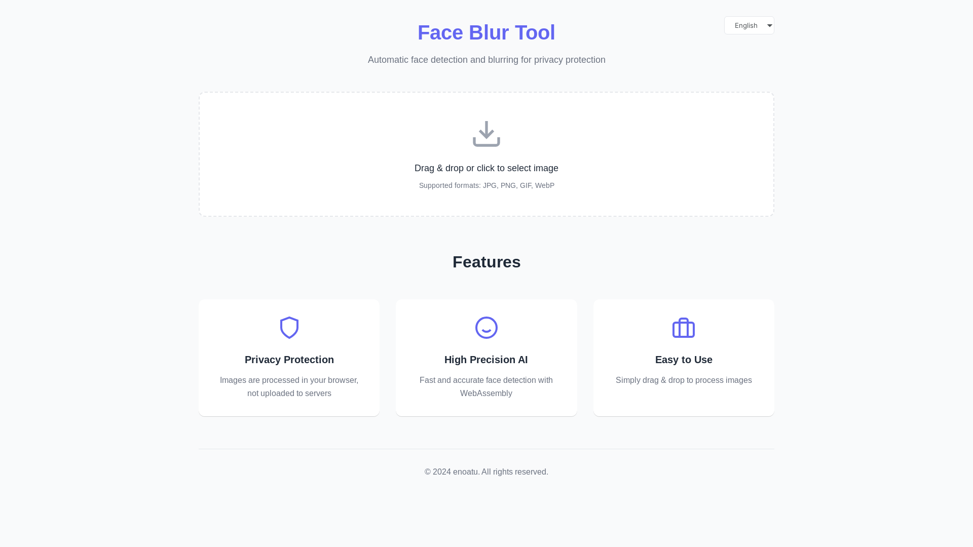 website screenshot of https://face-blur-tool.pages.dev/