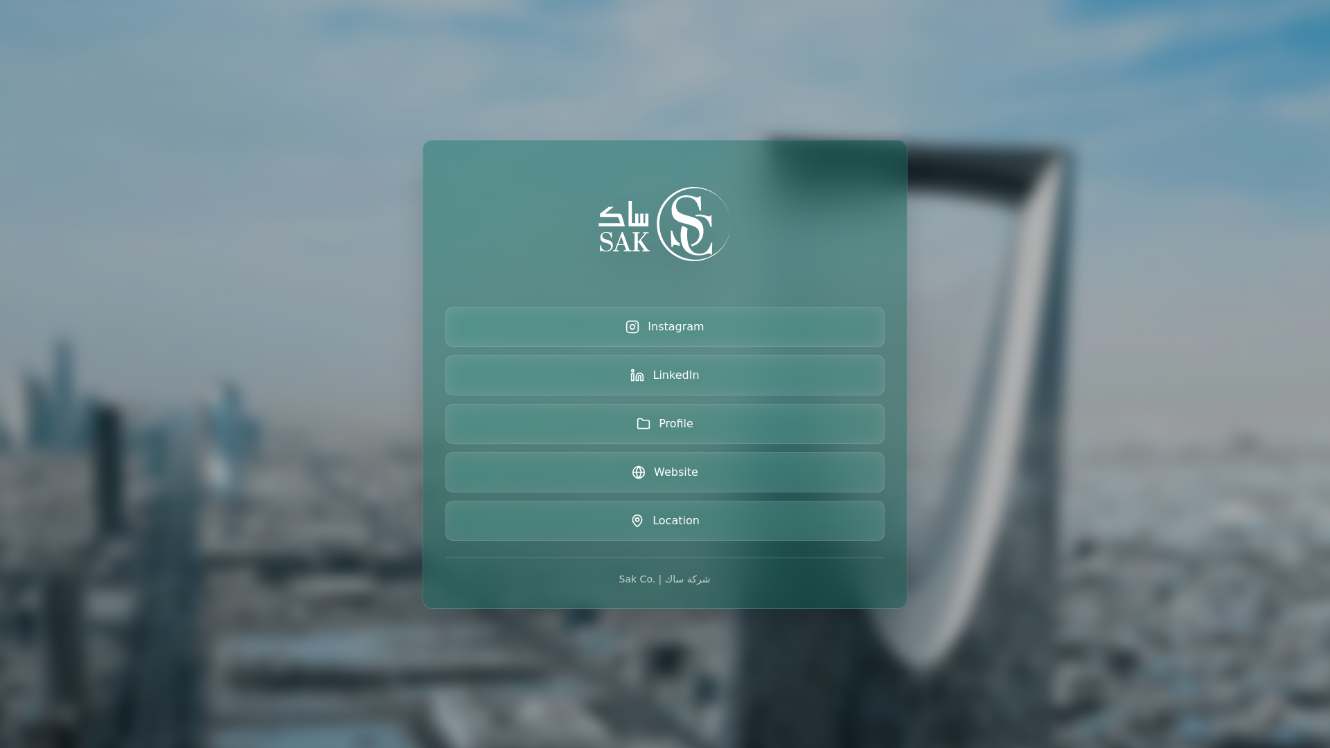 website screenshot of https://l-sakco-sa.pages.dev/