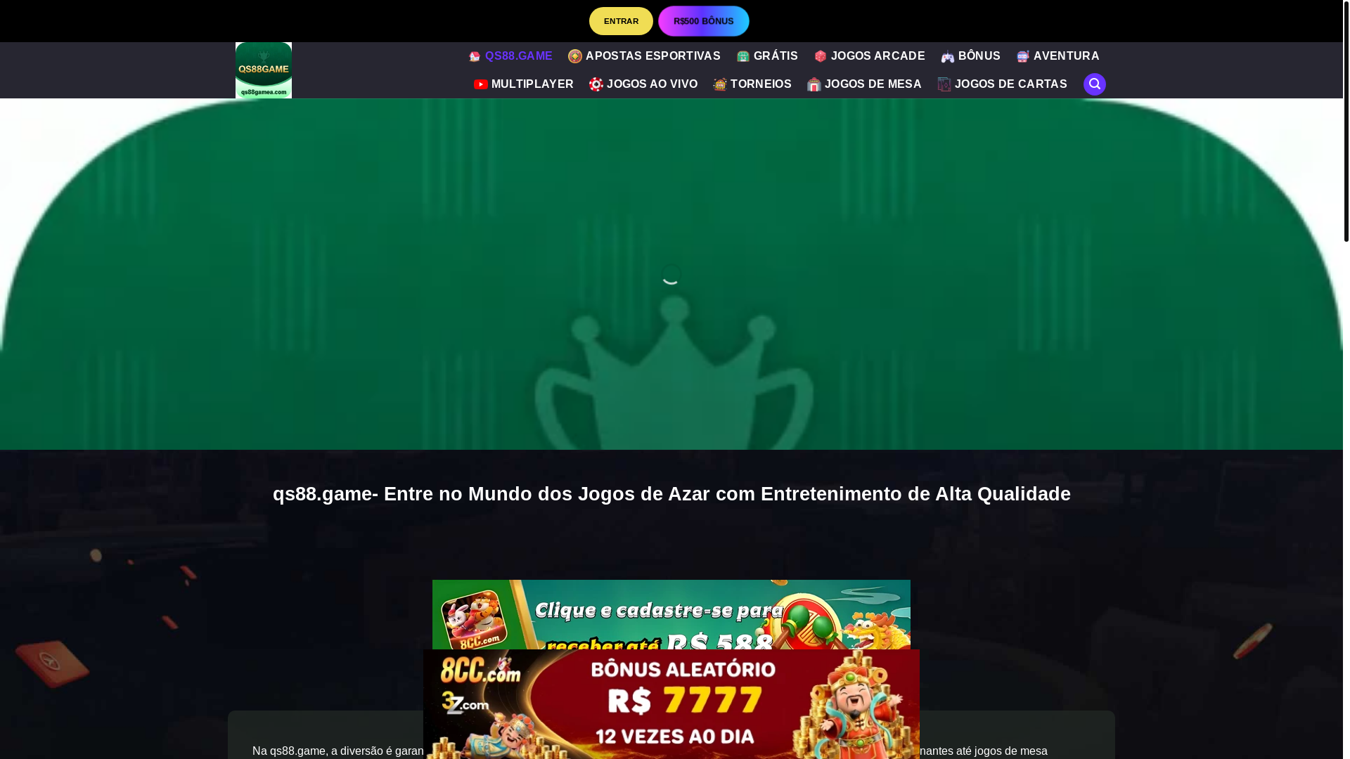 website screenshot of https://qs88gamea.com/