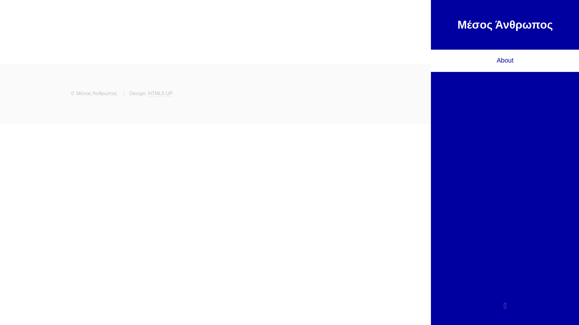 website screenshot of https://mesos-anthropos.gr/