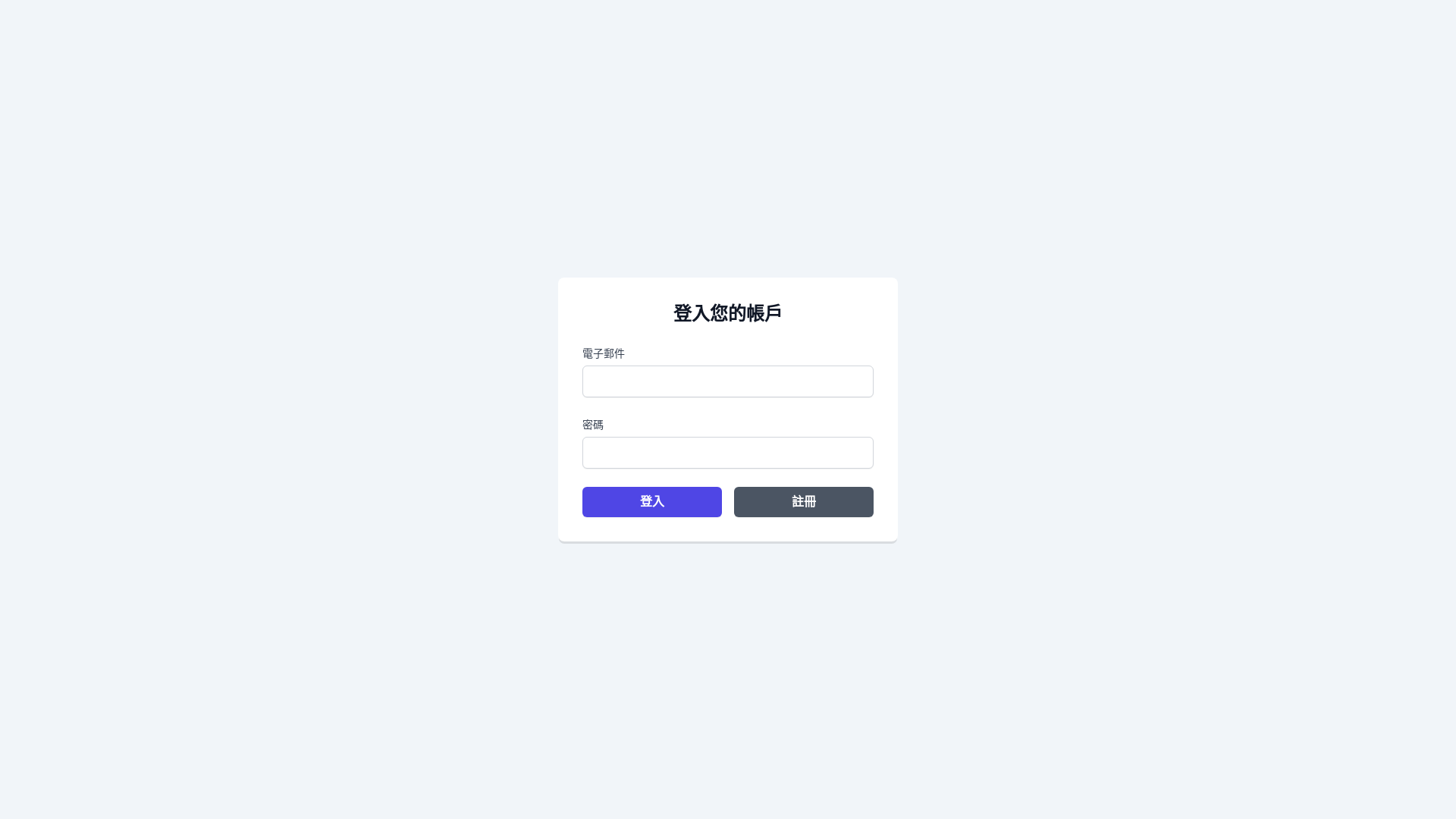 website screenshot of https://raypp2.pages.dev/