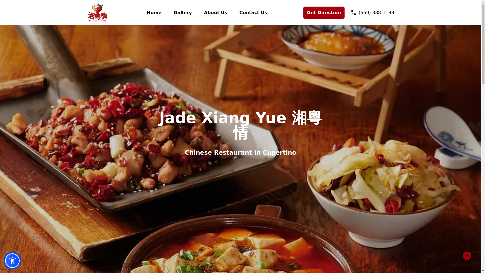website screenshot of https://jadexiangyue.pages.dev/