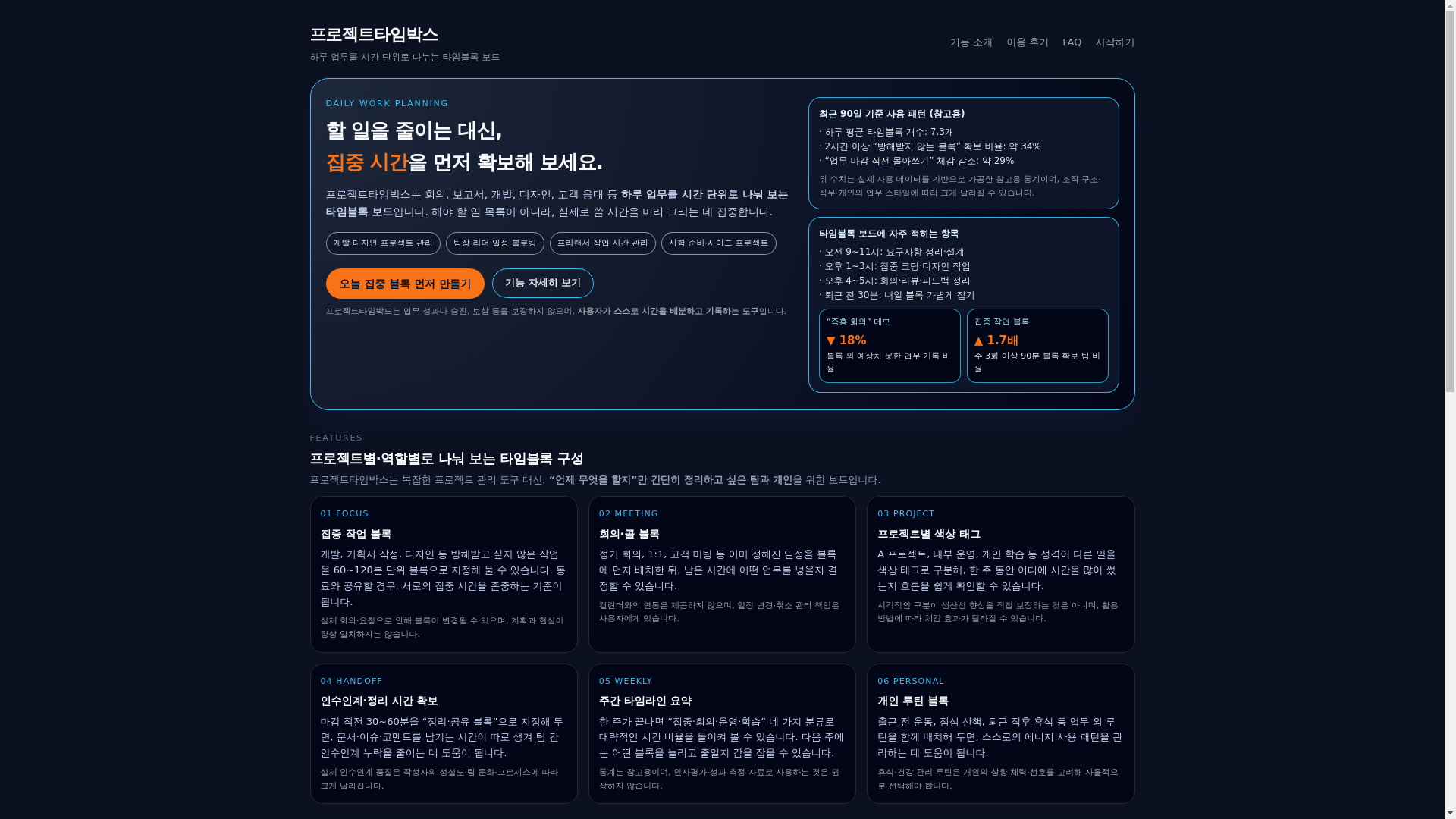 website screenshot of https://morvilzrise.shop/