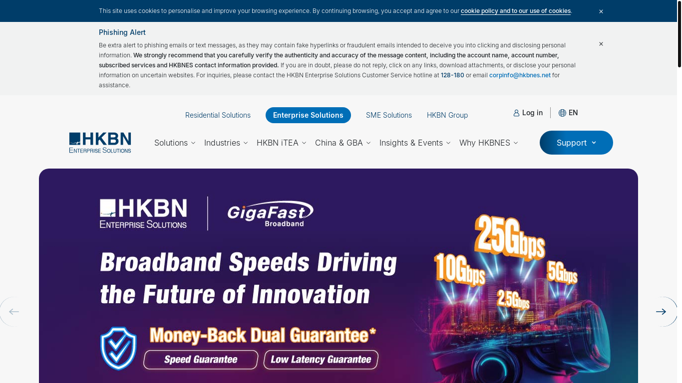 website screenshot of https://hkbnes.com/